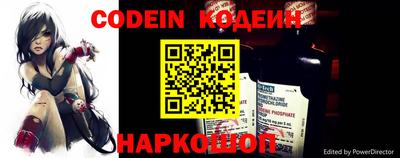 прущий лед Набережные Челны