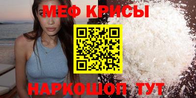 прущий лед Набережные Челны