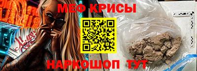 mix Назарово