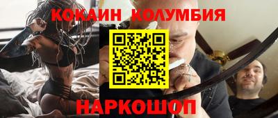 mix Назарово