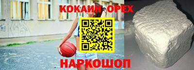 меф Надым