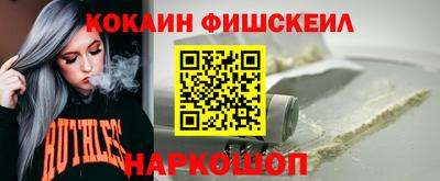 прущий лед Набережные Челны