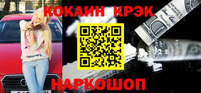 mix Назарово