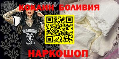 прущий лед Набережные Челны