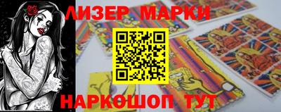 mix Назарово