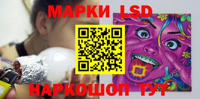 прущий лед Набережные Челны