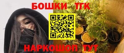 меф Надым
