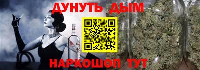 mix Назарово