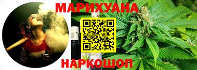 mix Назарово