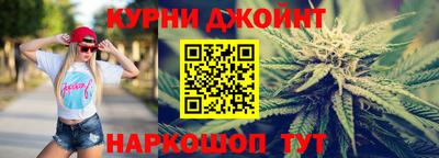 mix Назарово