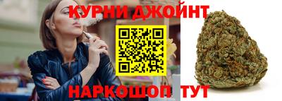 прущий лед Набережные Челны