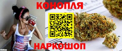 mix Назарово