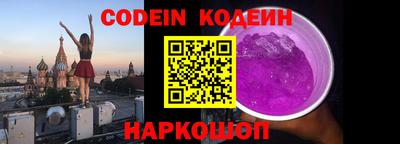 mix Назарово