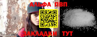 mix Назарово