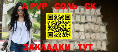 mix Назарово