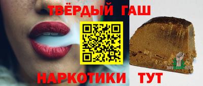 mix Назарово