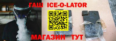 mix Назарово