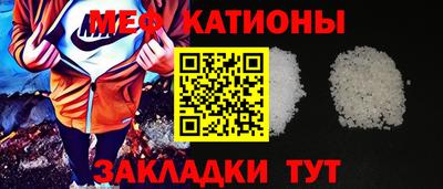mix Назарово